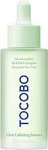 Духи, Парфюмерия, косметика Успокаивающая сыворотка для лица - Tocobo Cica Calming Serum 