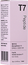 Духи, Парфюмерия, косметика Сыворотка для лица с пептидами - Toun28 T7 Peptide Serum