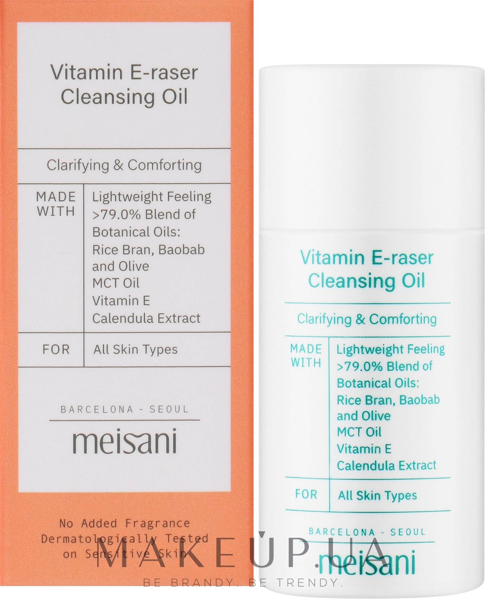 Очищающее масло с витамином Е - Meisani Vitamin E-Raser Cleansing Oil (мини) — фото 20ml