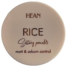 Парфумерія, косметика Рисова пудра для фіксації макіяжу - Hean Rice Setting Powder