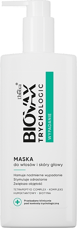 Маска от выпадения волос - L'biotica Biovax Trychologic Mask — фото N1