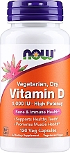 Парфумерія, косметика Вітамін D-3 високоактивний, у капсулах - Now Foods Vitamin D 1000 Iu High Potency Capsules