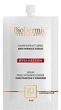 Духи, Парфюмерия, косметика Омолаживающая сыворотка для лица - Biodermic Caviar Extract Series Anti-Wrinkle Serum (мини)