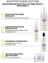 Антиоксидантный дневной крем с витамином C и SPF 15 - Reclaire Antioxidant SPF 15 Cream — фото N4