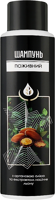 Шампунь «Поживний» з аргановою олією та екстрактом насіння льону - Фітопродукт — фото N1