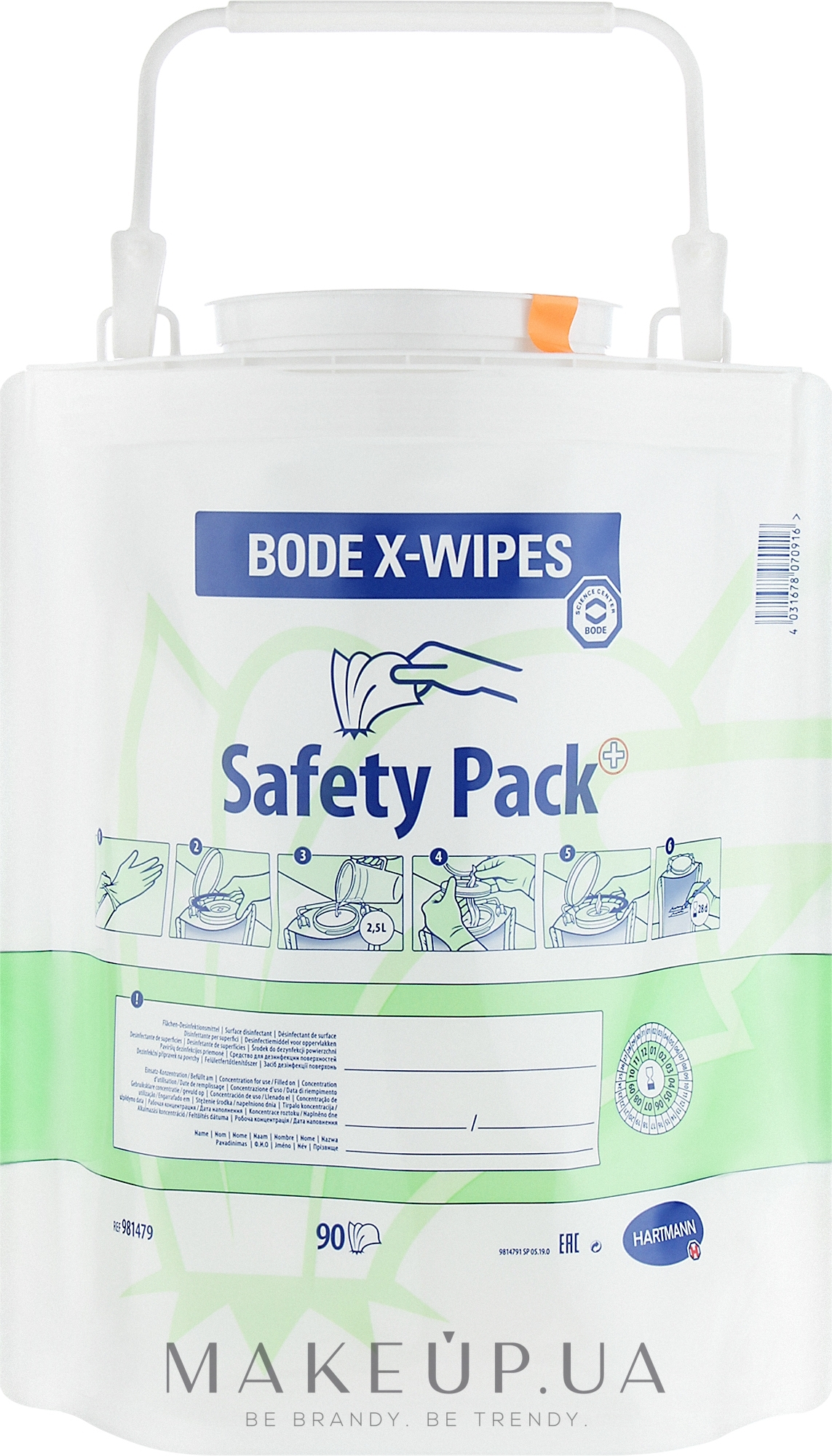 Серветки з флісу - Bode X-Wipes Safety Pack — фото 90шт