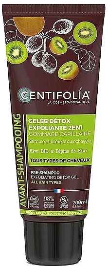 Очищувальний гель-пілінг перед шампунем 2 в 1 "Ківі" - Centifolia Pre-Shampoo Exfoliating Detox Gel — фото N1
