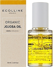 Органическое масло жожоба - Ecolline Organic Jojoba Oil — фото N2