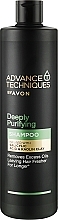 Парфумерія, косметика Глибоко очищувальний шампунь для волосся - Avon Advance Techniques Deeply Purifying Shampoo