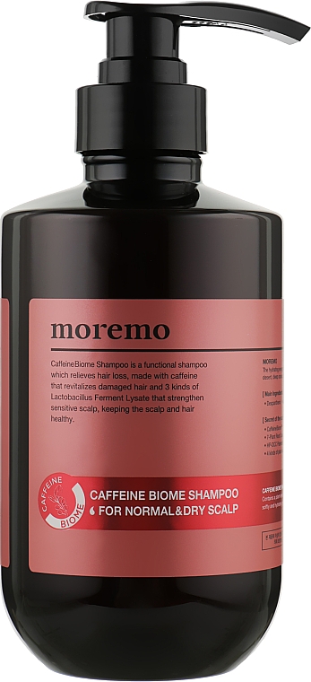 Кофеин-биом шампунь против выпадения волос для сухой и нормальной кожи головы - Moremo Caffeine Biome Shampoo For Normal & Dry Scalp — фото N1