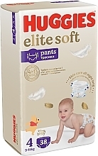 Подгузники-трусики Elite Soft Pants 4 (9-14 кг), 38 шт. - Huggies — фото N7