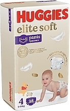 Підгузки-трусики Elite Soft Pants 4 (9-14 кг), 38 шт. - Huggies — фото N8