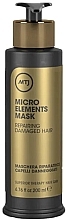 Духи, Парфюмерия, косметика Маска для волос - MTJ Cosmetics Superior Therapy Microelements Mask