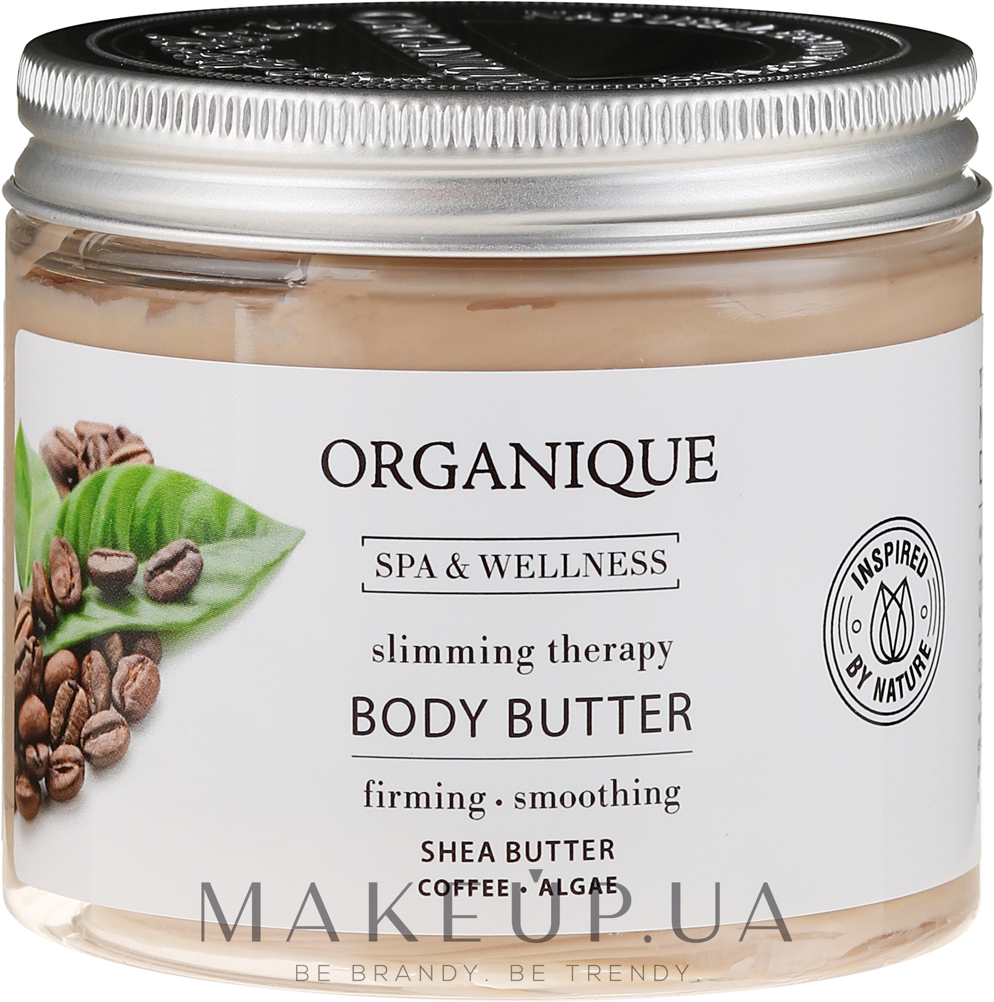 Антицеллюлитное масло для тела - Organique Spa Therapie Coffee Body Butter — фото 200ml