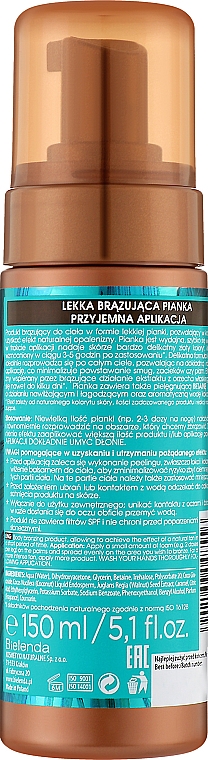 Бронзувальна піна для тіла - Bielenda Bronzing Coco Bronzing Body Foam — фото N2