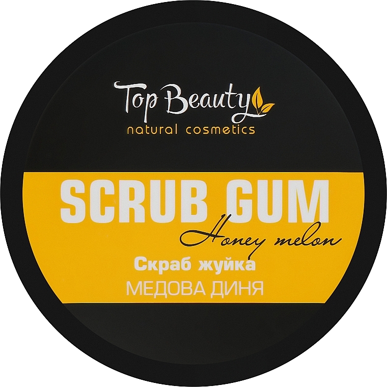 Скраб-жуйка для тіла "Медова диня" - Top Beauty Scrub Gum — фото N1