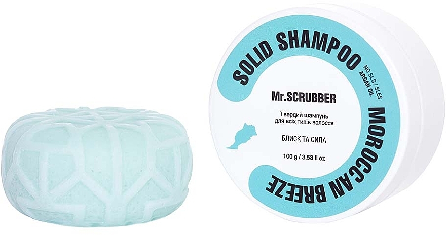Твердий шампунь Moroccan Breeze - Mr.Scrubber Solid Shampoo Bar