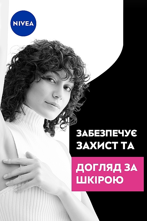 Антиперспірант кульковий "Чорне та біле. Невидимий" - NIVEA Invisible Black & White Original — фото N5