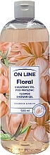 Гель для душа "Магнолия и дыня" - On Line Floral Flower Shower Gel Magnolia & Melon — фото N2