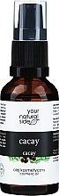 Олія для обличчя і тіла "Cacay" - Your Natural Side Precious Oils Cacay Oil — фото N2