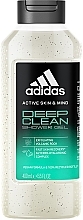 Гель для душа с эффектом пилинга - Adidas Deep Clean Shower Gel — фото N1