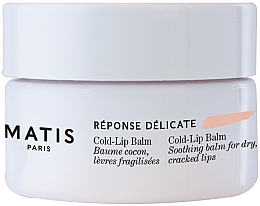 Успокаивающий бальзам для сухих, потрескавшихся губ - Matis Reponse Delicate Cold-Lip Balm — фото N1