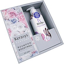 Духи, Парфюмерия, косметика Набор - KeraSys Elegance & Sensual Perfumed (shm/600ml + cond/600ml)