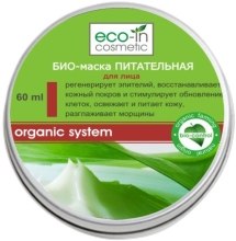 Духи, Парфюмерия, косметика БИО-маска питательная - Eco-in Cosmetic Organic System