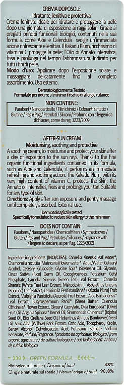 Крем після засмаги - Bema Cosmetici Solar Tea Bio After-Sun Cream — фото N3