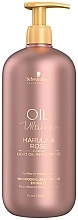 Шампунь для тонких и нормальных волос с маслом марулы и розы - Schwarzkopf Professional Oil Ultime Light Oil-In-Shampoo — фото N4