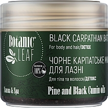 Мило карпатське, чорне для лазні - Botanic Leaf Pine and Black Cumin Oil — фото N1