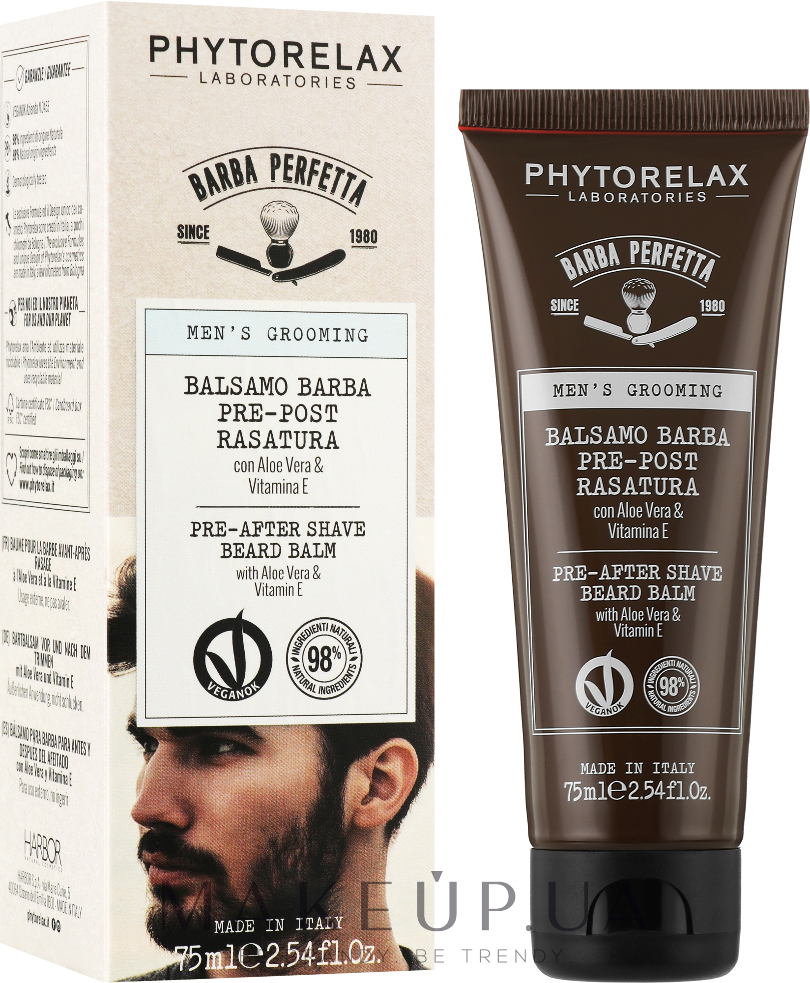 Бальзам до та після гоління - Phytorelax Laboratories Perfect Man Perfect Beard Treatment — фото 75ml