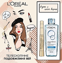 Парфумерія, косметика L'Oreal Paris Telescopic (mascara/8ml + micellar/200ml) - Набір