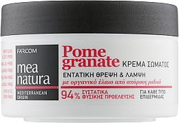 Парфумерія, косметика Зволожувальний крем для тіла з олією граната - Mea Natura Pomegranate Cream