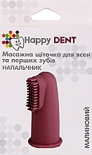 Массажная щеточка для десен и первых зубов, напальчник, малиновый - Happy Dent — фото N1
