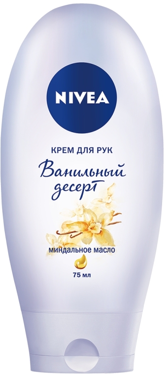 Крем для рук "Ваниль" - NIVEA Hand Cream