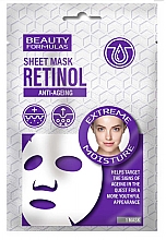 Тканинна маска для обличчя з ретинолом - Beauty Formulas Anti-Aging Sheet Mask Retinol — фото N1