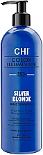 Оттеночный шампунь - CHI Color Illuminate Shampoo Silver Blonde — фото N2