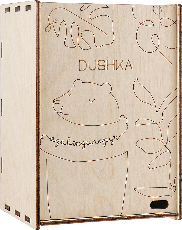 Подарочная коробка "Всегда рядом" - Dushka — фото N1