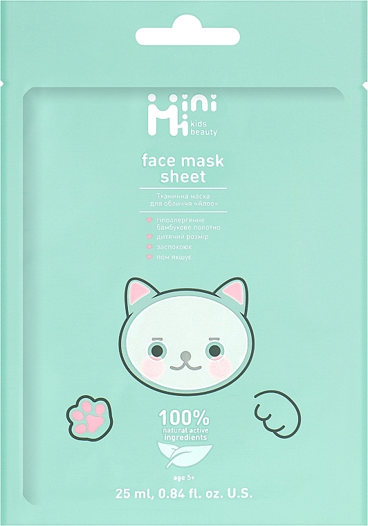 Тканинна маска для обличчя "Алое" - MiniMi Sheet Face Mask
