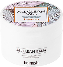 Духи, Парфюмерия, косметика УЦЕНКА Очищающий бальзам - Heimish All Clean Balm Blister *