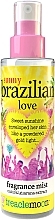 Духи, Парфюмерия, косметика Спрей для тела - Treaclemoon Brazilian Love Body Spray