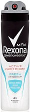 Духи, Парфюмерия, косметика Дезодорант-спрей для мужчин - Rexona Men Active Protection+ Fresh