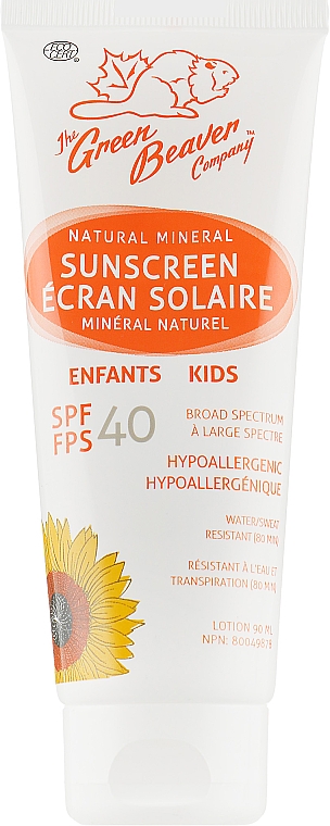 Лосьон солнцезащитный для детей - Green Beaver Kids Natural Mineral Sunscreen Spf 40 — фото N2