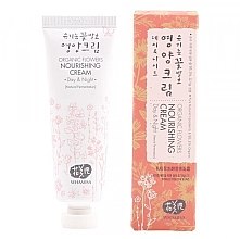 Духи, Парфюмерия, косметика Питательный крем для лица - Whamisa Organic Flowers Nourishing Cream