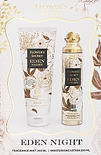 Парфумерія, косметика Набір - Emper Flower'S Secret Eden Night (b/mist/250ml + b/lot/250ml)