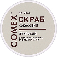 Парфумерія, косметика Cкраб для тіла цукровий з кокосовою стружкою та екстрактом ванілі натуральний - Comex Ayurvedic Natural