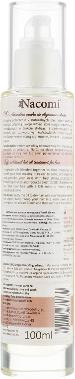 Маска для волосся - Nacomi 7 Oils Natural Hair Mask — фото N2