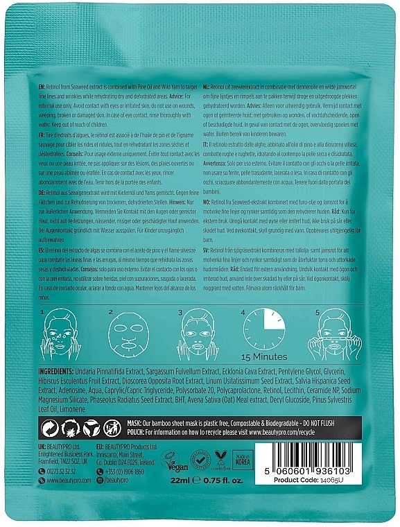 Тканевая маска для лица с ретинолом - BeautyPro Retinol Anti-Ageing Sheet Mask — фото N2