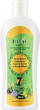 Парфумерія, косметика Трав'яний шампунь проти лупи - Shreeji Sanjivani Rich Herbal Antidandraff Shampoo